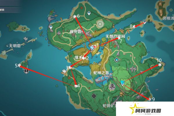 原神稻妻触摸剑柄宝箱攻略 稻妻触摸剑柄任务怎么完成[多图]图片2