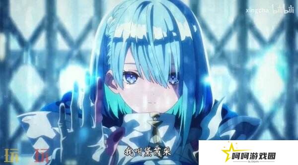《影之诗：超凡世界》将于6月17日上线 现已开启预注册
