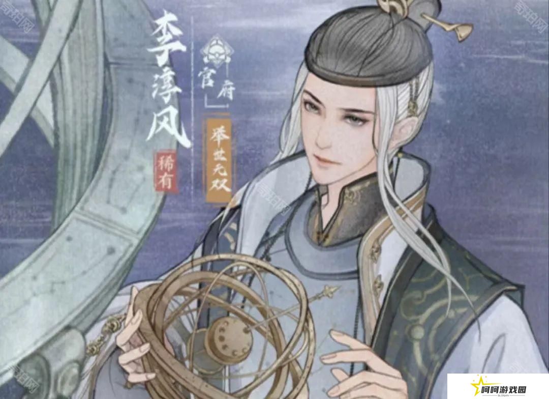 图片