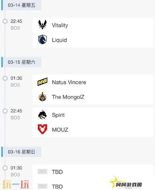 EPLS21淘汰赛首日赛果！Spirit和MOUZ晋级四强