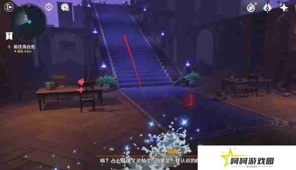 原神幻境迷宫秘境通关攻略 幻境迷宫秘境任务如何完成[多图]图片8