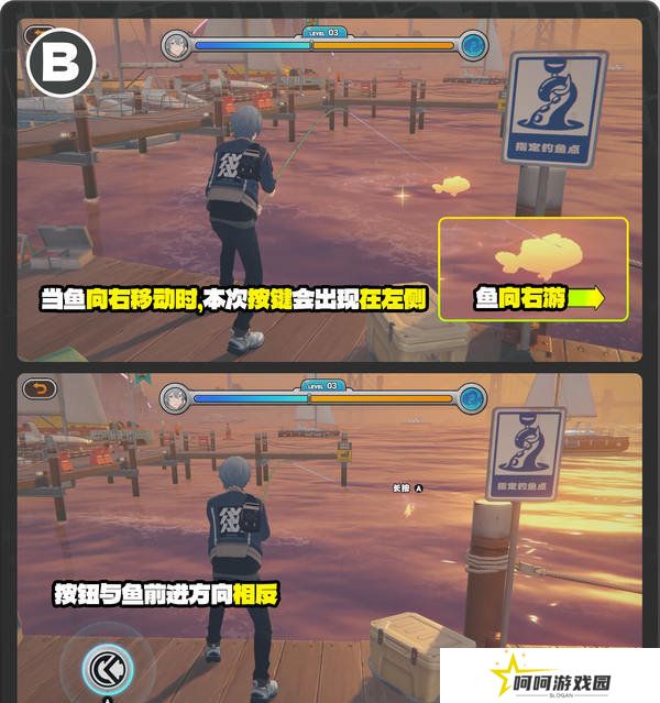 绝区零厄匹斯极钓大师赛攻略 1.5版厄匹斯极钓大师赛7成就如何达成[多图]图片10