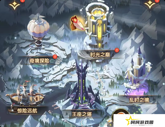剑与远征笺语心愿埋藏线索攻略 笺语心愿线索汇总[多图]图片2