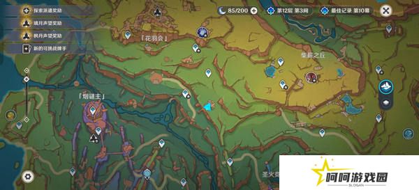 原神换羽时节任务攻略 换羽时节珍贵宝箱怎么获得[多图]图片2