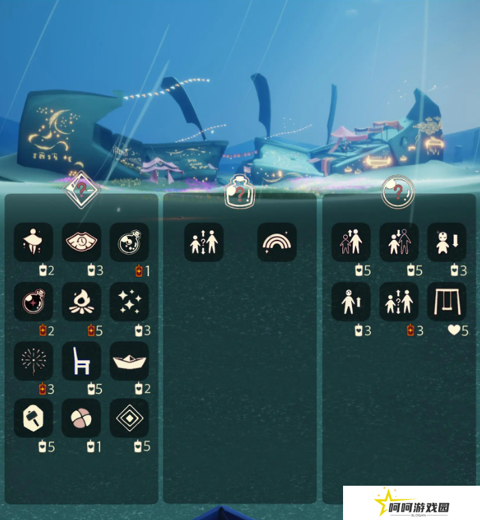 光遇2.6免费魔法在哪里 2.6免费魔法位置分享[多图]图片3