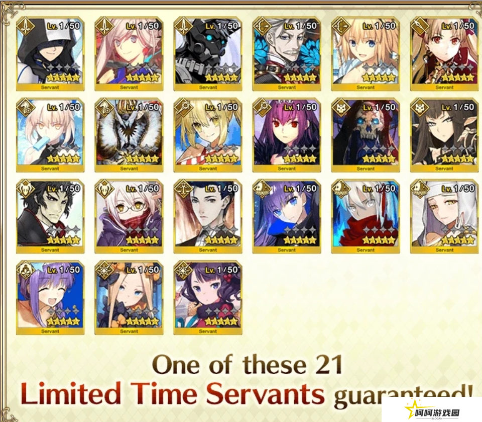 FGO国服春节活动汇总 FGO国服新春活动介绍[多图]图片6