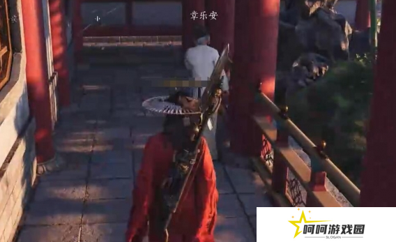 燕云十六声乐不思蜀任务怎么做 乐不思蜀任务怎么完成[多图]图片7