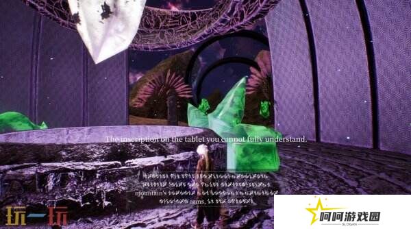 开放世界奇幻冒险游戏《Imvi：和的回响》现已免费推出