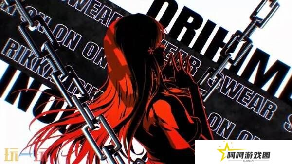 格斗动作游戏《死神：魂魄觉醒》开场动画影片公布