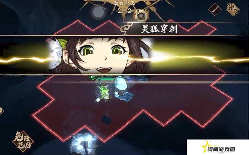 天地劫幽城再临冰灵脉本速刷攻略与冰灵脉本打法详解