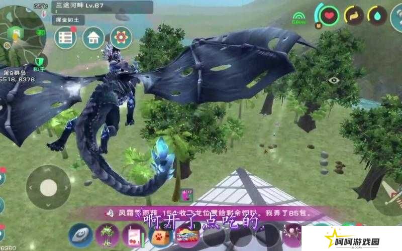 创造与魔法云影天狼资质介绍及入手建议