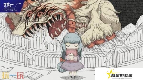 动作冒险游戏《Shinigami Hime》将于2026年推出