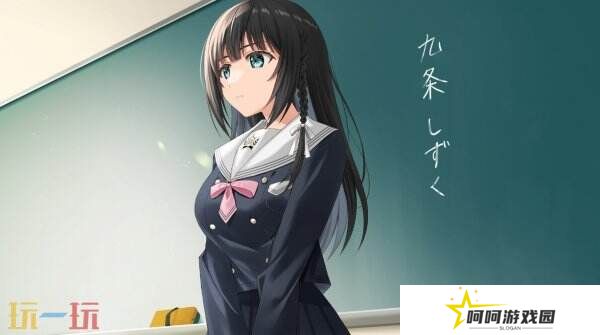 温馨百合视觉小说《Clover Reset》试玩版现已推出