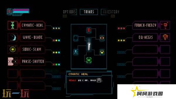 科幻动作冒险游戏《Resonant Blade》将登陆Steam平台