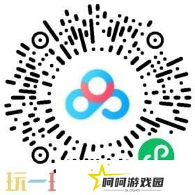 2025 ChinaJoy洛裳华服•新秀大赛报名开启！