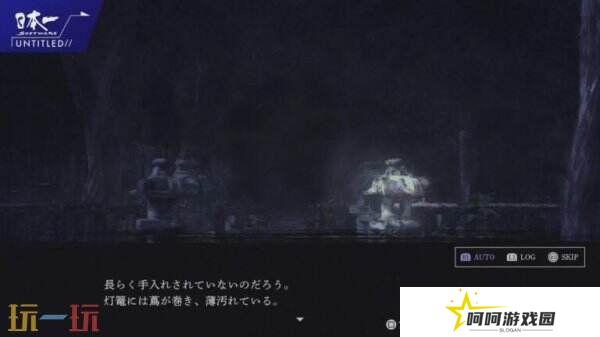 恐怖冒险游戏《Renzu》将于2025年夏季推出