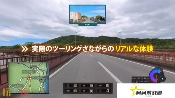 冒险续集《风雨来记5》7月31日登陆PS和Switch平台