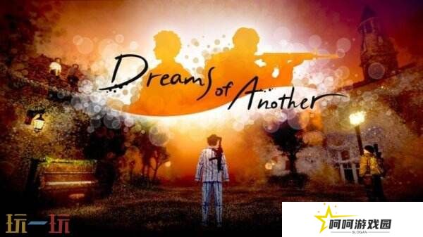 《Dreams of Another》将于2025年登陆PC平台
