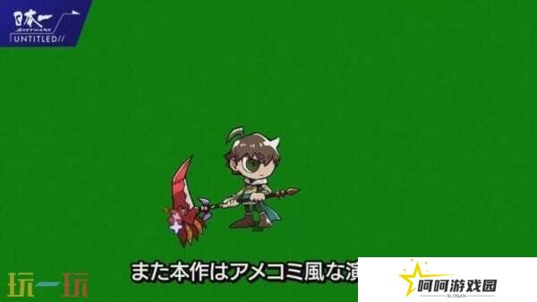 卷轴动作《Gobble》将于2025年在PS5和Switch推出