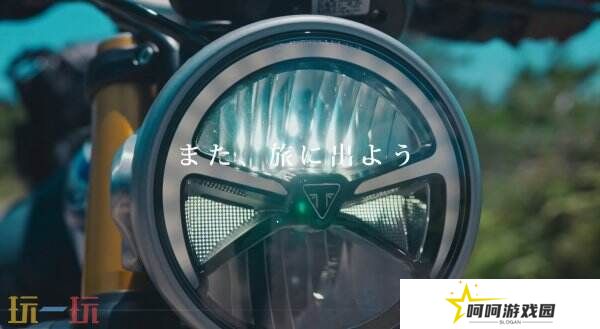 冒险续集《风雨来记5》7月31日登陆PS和Switch平台