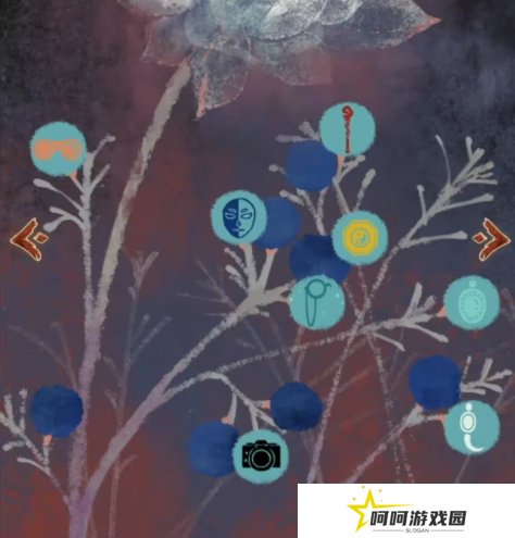 栖云异梦2瑶山谣全章节通关攻略总汇图片65
