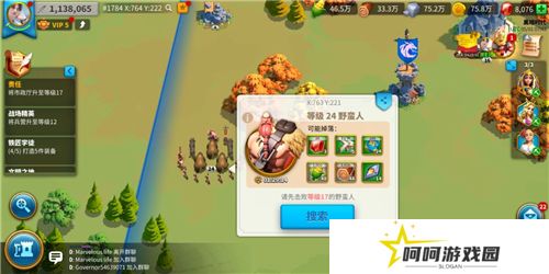 《万国觉醒》抵抗之箭获取方法