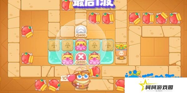 《保卫萝卜4》法老归来第107关通关攻略