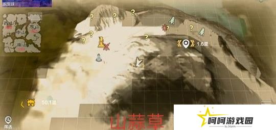 《妄想山海》养殖鱼苗获取方法