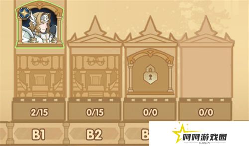 《剑与远征》异界旅店换人方法