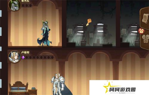 《剑与远征》异界旅店换人方法