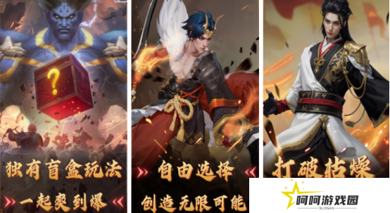 高人气的家庭互动游戏叫什么 2025流行的多人互动手游排行榜