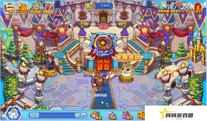 《洛克王国》云隐鹤山宠物一览