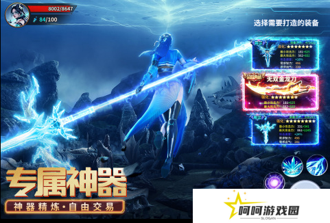 可以转职12个职业的游戏大全2025 好玩的能转多职业的游戏推荐