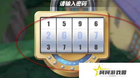 《航海王热血航线》老海盗的激励任务方法