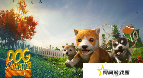 详细阅读:好玩的小狗模拟器游戏推荐2025 可爱的模拟小狗手游大盘点 好玩的小狗模拟器游戏推荐2025 可爱的模拟小狗手游大盘点