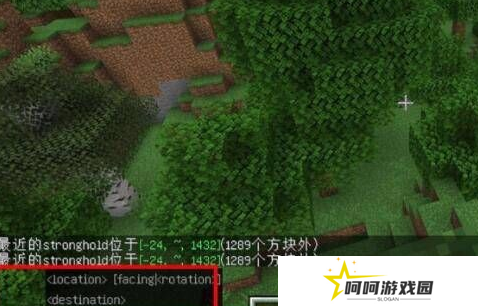《我的世界》去地牢方法介绍