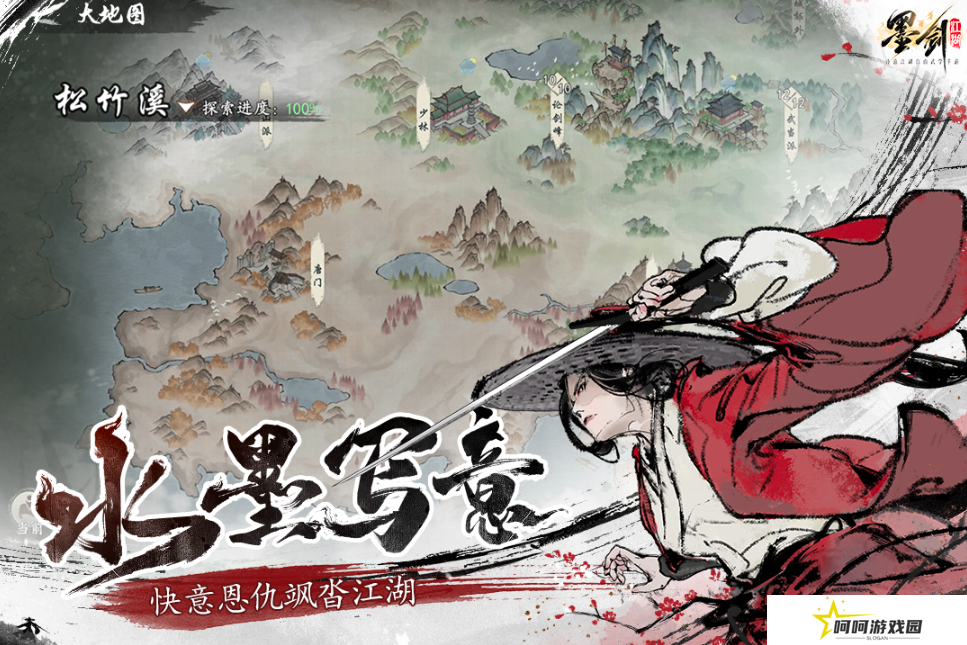可以玩游戏的软件有哪些2025 热门的手游app下载推荐
