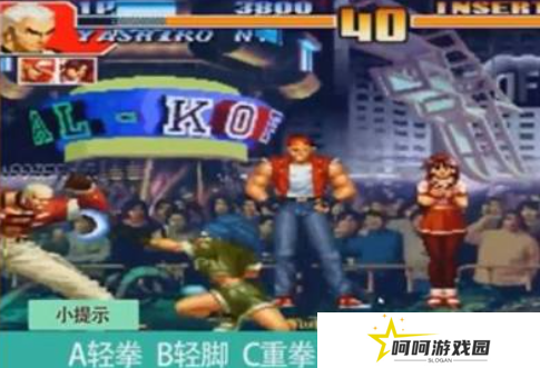 《拳皇97》爆气操作方法