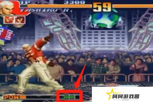 《拳皇97》爆气操作方法