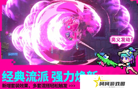 超好玩的有限与无限游戏推荐2025 最热门的无限流手游汇总