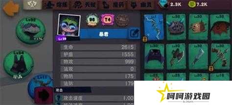 独奏骑士400关BOSS通关秘籍！手残党也能3分钟速通攻略