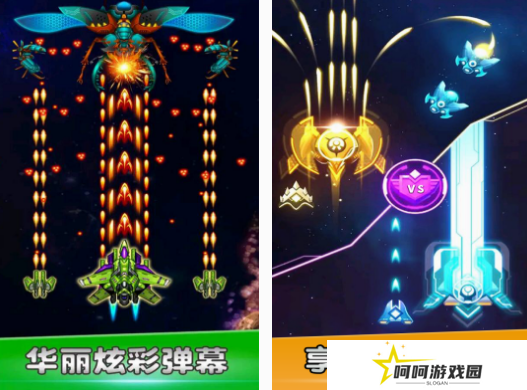 战机游戏大全手机游戏分享 2025经典的战机手游下载合集