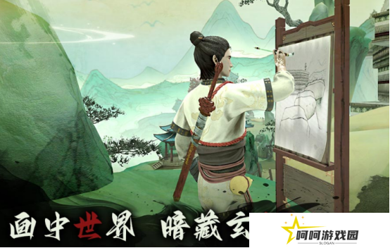 好玩的恐怖手游有哪些 2025耐玩的恐怖手游排名