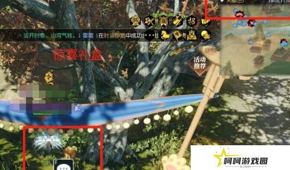 《逆水寒手游》你人怪好嘞英雄卡获取方法