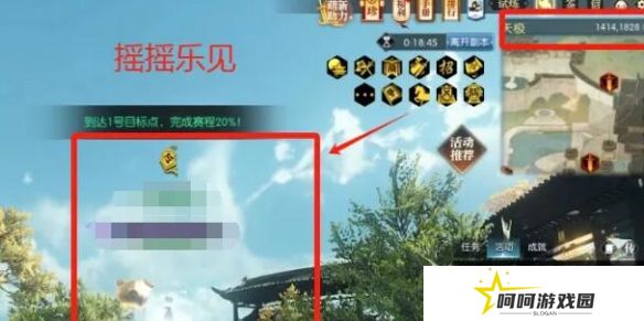 《逆水寒手游》你人怪好嘞英雄卡获取方法