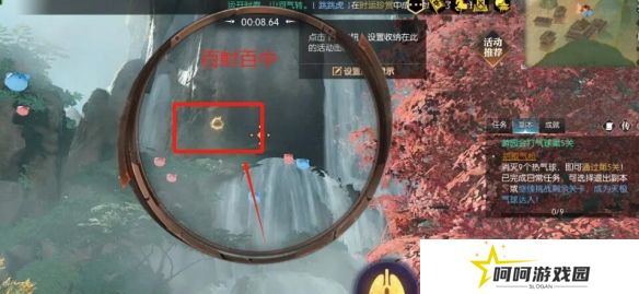 《逆水寒手游》你人怪好嘞英雄卡获取方法