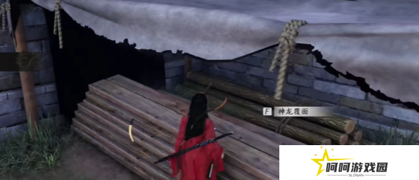 《燕云十六声》神龙覆面任务攻略