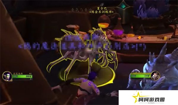 《魔兽世界》毒液也很重要任务攻略
