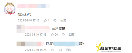 画风卡通化人物正确化 这就是龙腾世纪新作打磨十年的水平