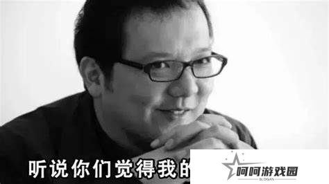 还是高难开放世界！FS新作思路延续老头环